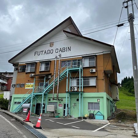 Futago Cabin Minamiuonuma Ngoại thất bức ảnh